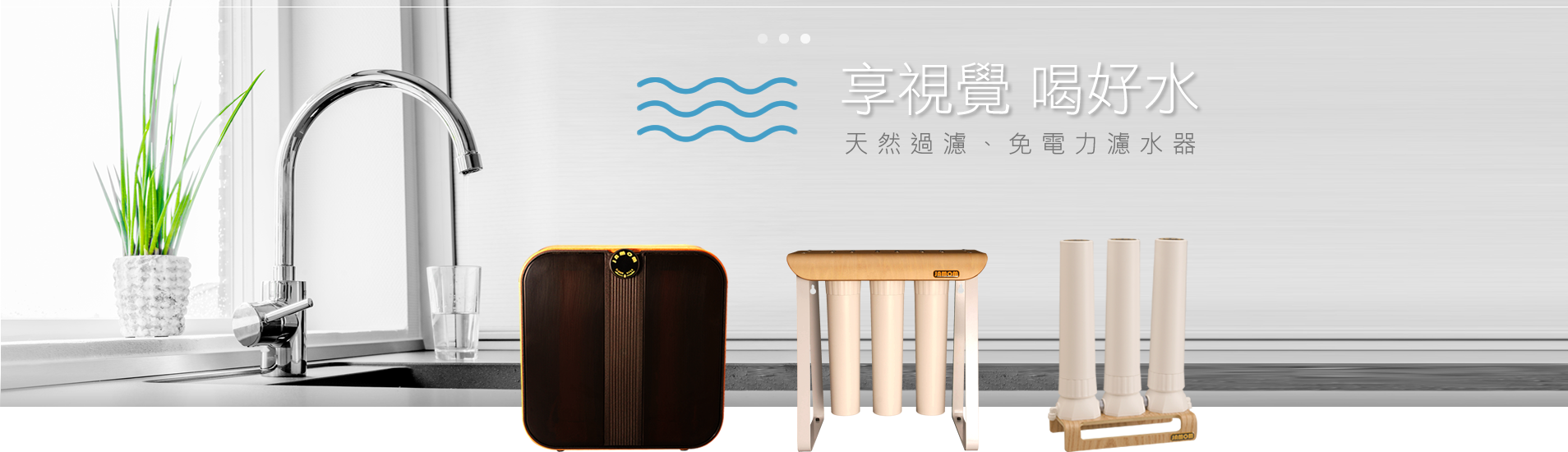 年勝塑膠工業有限公司